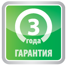 Гарантия на автоматику Китай 3 года