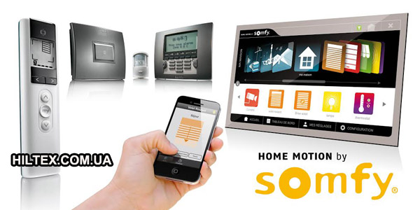 Управление рулонной шторой от смартфона с помощью Somfy