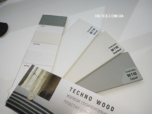 Пластикові жалюзі для мокрих приміщень Wood