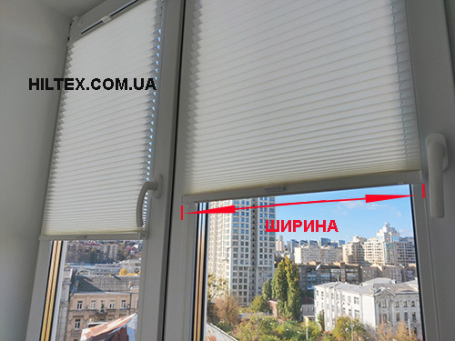 Шторы плиссе на окне инструкция Шторы плиссе на окне инструкция