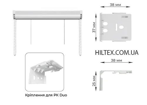 Кронштейн для римского карниза двойного